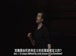 哈佛公开课中出现定义函数的视频截图