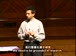 哈佛公开课中出现we need to research的视频截图