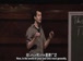 哈佛公开课中出现linux的视频截图