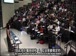 麻省理工公开课中出现结构稳定的的视频截图