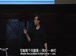 哈佛公开课中出现the problem is that we的视频截图