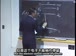 麻省理工公开课中出现quantized的视频截图