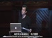 哈佛公开课中出现我们 使用的视频截图