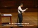 哈佛公开课中出现pendulum的视频截图