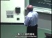 麻省理工公开课中出现t check的视频截图