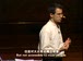 哈佛公开课中出现accessible to的视频截图
