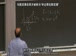 耶鲁公开课中出现theorem的视频截图