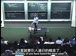 麻省理工公开课中出现编程语言的视频截图