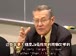 麻省理工公开课中出现更大的程度的视频截图
