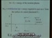 麻省理工公开课中出现kinetic energy equation的视频截图