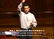 哈佛公开课中出现回到基础的视频截图