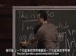 哈佛公开课中出现t string的视频截图