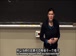 麻省理工公开课中出现发生的原因的视频截图