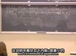 麻省理工公开课中出现平衡状态的视频截图