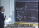 麻省理工公开课中出现bombarding的视频截图