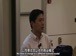 斯坦福公开课中出现新商业模式的视频截图