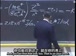 麻省理工公开课中出现就在 你的视频截图