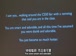 哈佛公开课中出现但我不会的视频截图