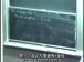 麻省理工公开课中出现and it it- easy的视频截图