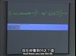 麻省理工公开课中出现现在值的视频截图