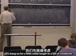 麻省理工公开课中出现保持  不变的视频截图