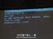 哈佛公开课中出现敲的视频截图