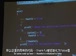 哈佛公开课中出现code up的视频截图