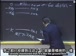 麻省理工公开课中出现已经提到的视频截图