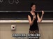 麻省理工公开课中出现H2O的视频截图