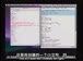 麻省理工公开课中出现file i的视频截图