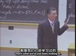 麻省理工公开课中出现学习过的的视频截图