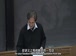 耶鲁公开课中出现在他晚年的视频截图