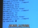 哈佛公开课中出现different type的视频截图