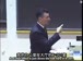 麻省理工公开课中出现我在办公室的视频截图