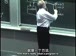 麻省理工公开课中出现a program的视频截图