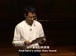 哈佛公开课中出现以下 的是的视频截图