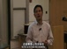 斯坦福公开课中出现for developing的视频截图