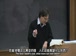耶鲁公开课中出现你看什么看的视频截图