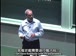麻省理工公开课中出现with functions的视频截图