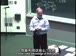 麻省理工公开课中出现利用这些的视频截图