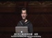 哈佛公开课中出现方法采用的视频截图