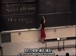 麻省理工公开课中出现主方程的视频截图