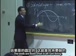 麻省理工公开课中出现are all doing的视频截图