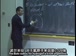 麻省理工公开课中出现radius bohr的视频截图