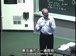 麻省理工公开课中出现数组算法的视频截图