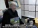 麻省理工公开课中出现to clap的视频截图
