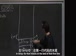哈佛公开课中出现code up的视频截图