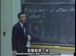 麻省理工公开课中出现round numbers的视频截图