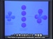 麻省理工公开课中出现分子对称的视频截图