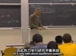 麻省理工公开课中出现系统平衡的视频截图